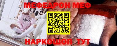 mdma Дубна
