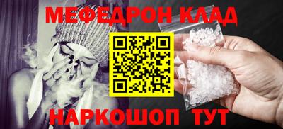 mdma Дубна