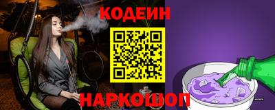 mdma Дубна