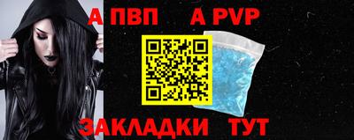 mdma Дубна