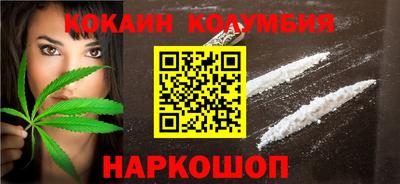 mdma Дубна