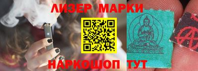 mdma Дубна