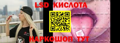 mdma Дубна