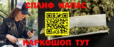 альфа пвп VHQ Донецк
