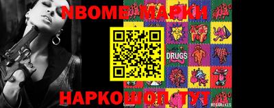 альфа пвп VHQ Донецк
