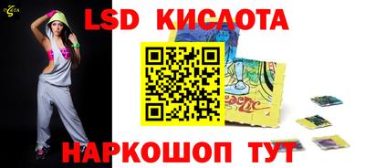 альфа пвп VHQ Донецк