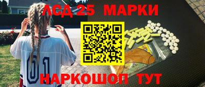 mdma Дубна