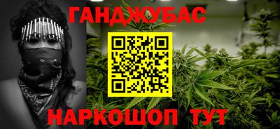 скорость mdpv Донской