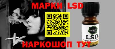 альфа пвп VHQ Донецк