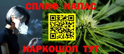 альфа пвп VHQ Донецк