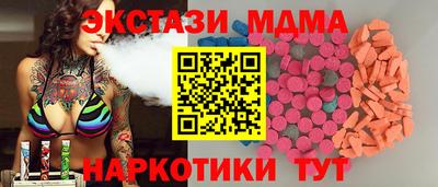 альфа пвп VHQ Донецк