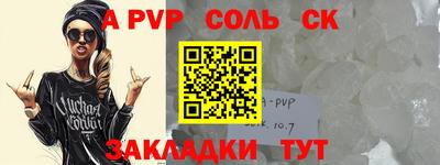 mdma Дубна