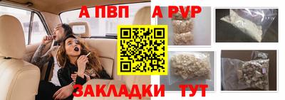 скорость mdpv Донской