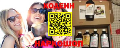 mdma Дубна