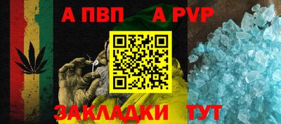 mdma Дубна