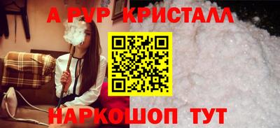 mdma Дубна