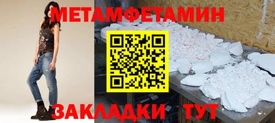 скорость mdpv Донской