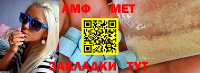 mdma Дубна
