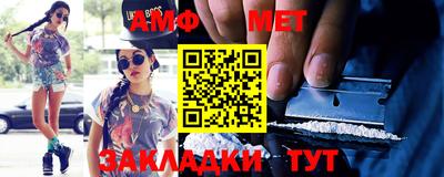 альфа пвп VHQ Донецк