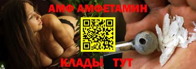альфа пвп VHQ Донецк