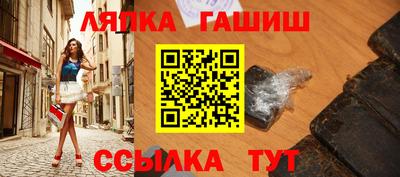 альфа пвп VHQ Донецк