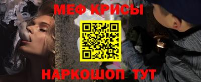 скорость mdpv Донской