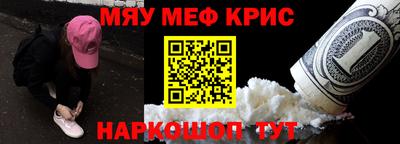 скорость mdpv Донской